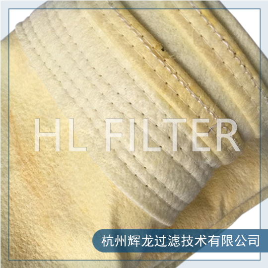 氟美斯(FMS)耐高溫針刺氈 氟美斯(FMS)耐高溫針刺氈